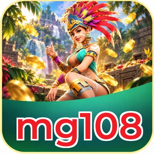 Screenshot 1 - mg108 Home Screen