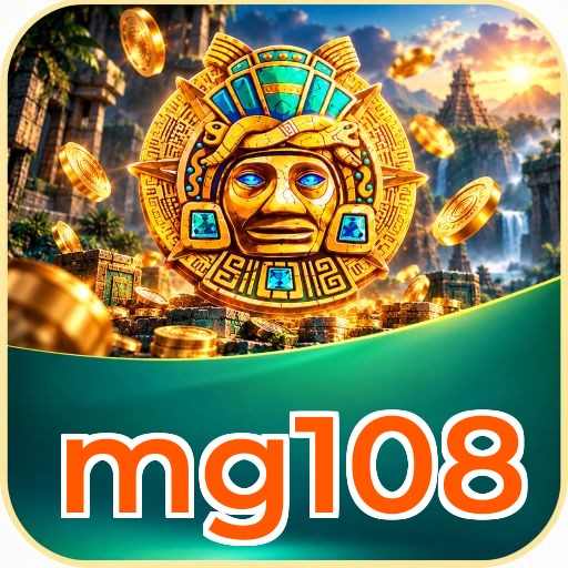 Screenshot 1 - mg108 Home Screen