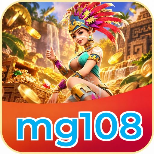 Screenshot 1 - mg108 Home Screen
