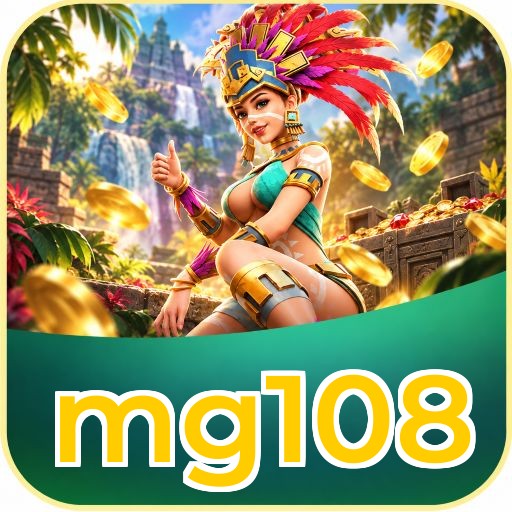 Screenshot 2 - mg108 Features