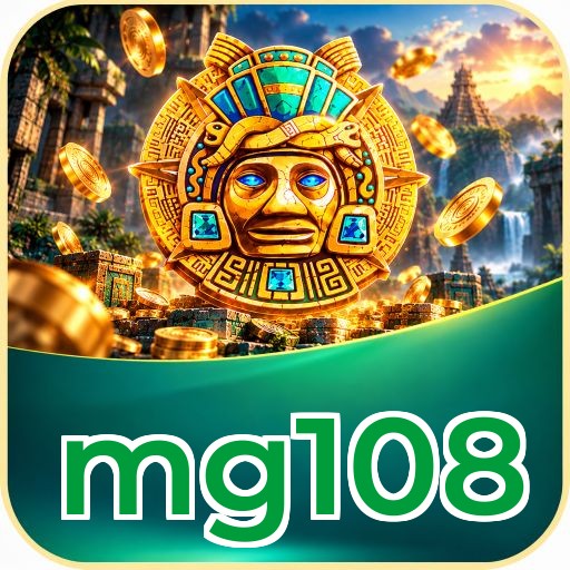 Screenshot 1 - mg108 Home Screen