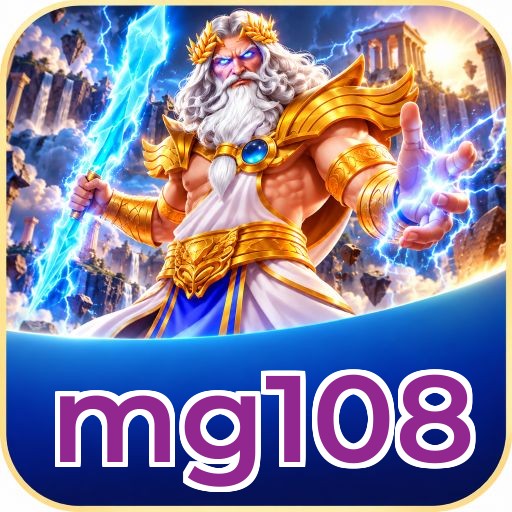 Screenshot 2 - mg108 Features