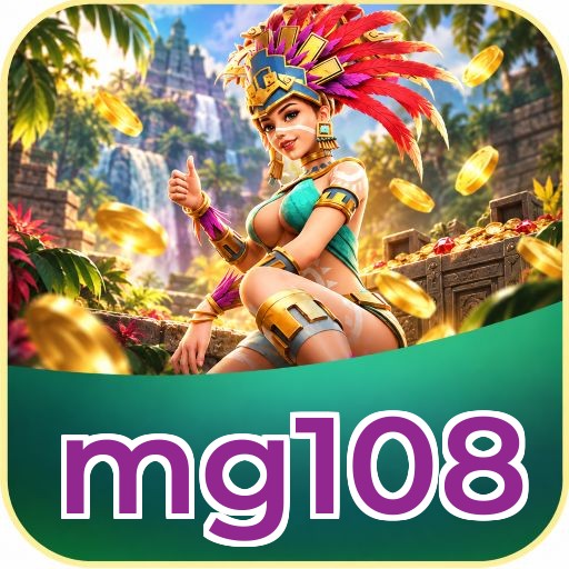 Screenshot 2 - mg108 Features